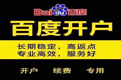 竞价SEM案例解析：家居建材行业广告投放策略