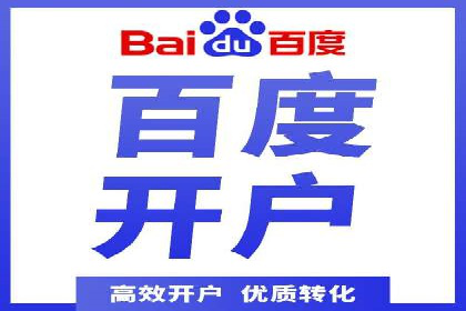探索SEM推广优化的最佳实践：成功案例集锦